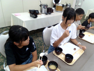 IMG_20260910_190554