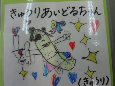 DSC05041