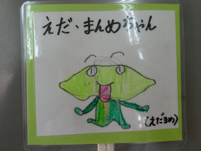 DSC05047
