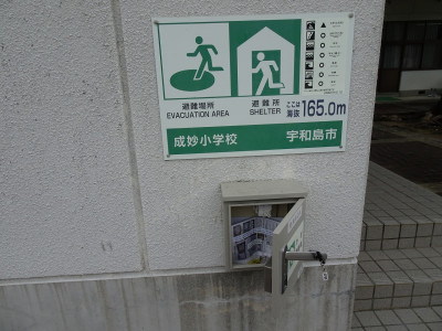 DSC05056