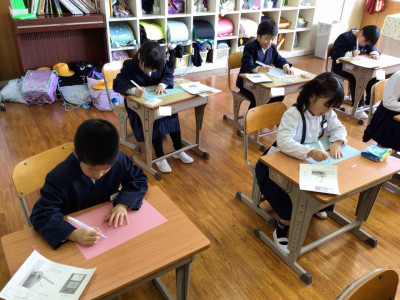 2.13 12年書写　水筆を使って (1)