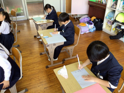 2.13 12年書写　水筆を使って (5)