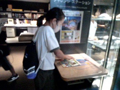 IMG_20260910_145553