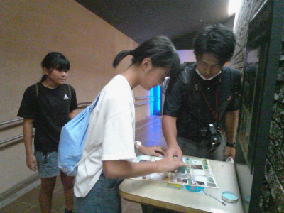 IMG_20260910_150921